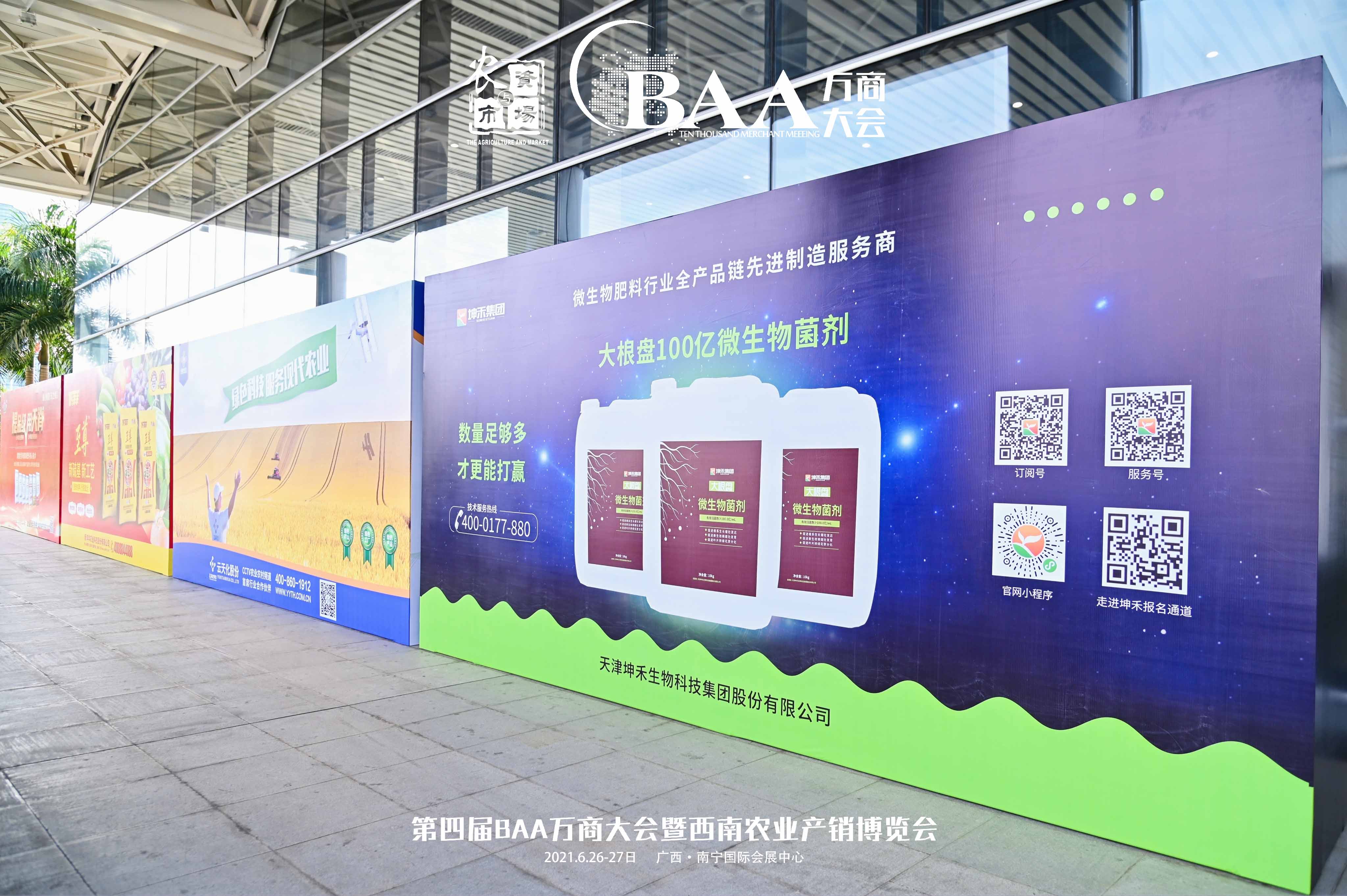 1626396743500552.jpg 微信图片_202106281119441.jpg