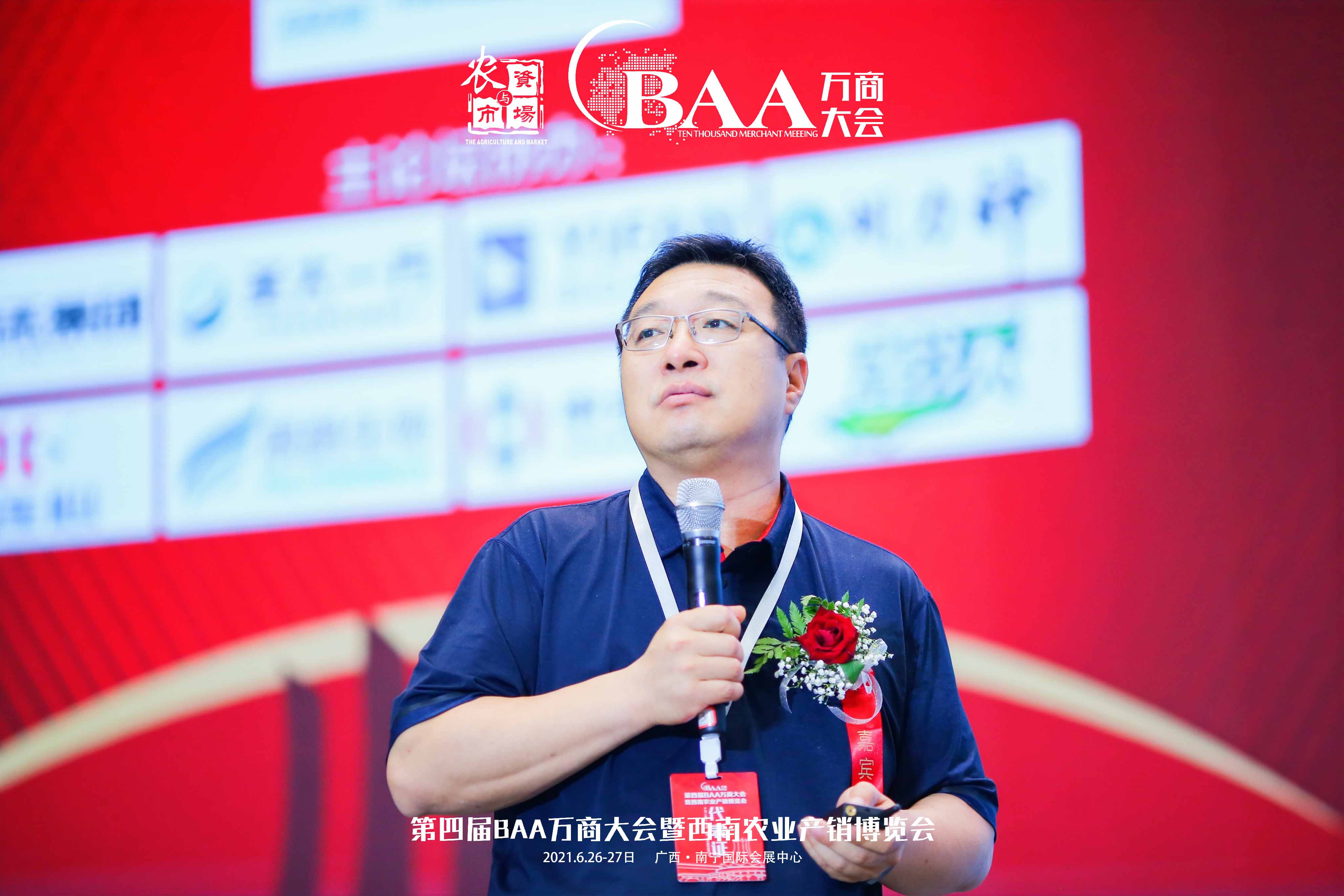 1626396780615531.jpg 微信图片_202106281119445.jpg