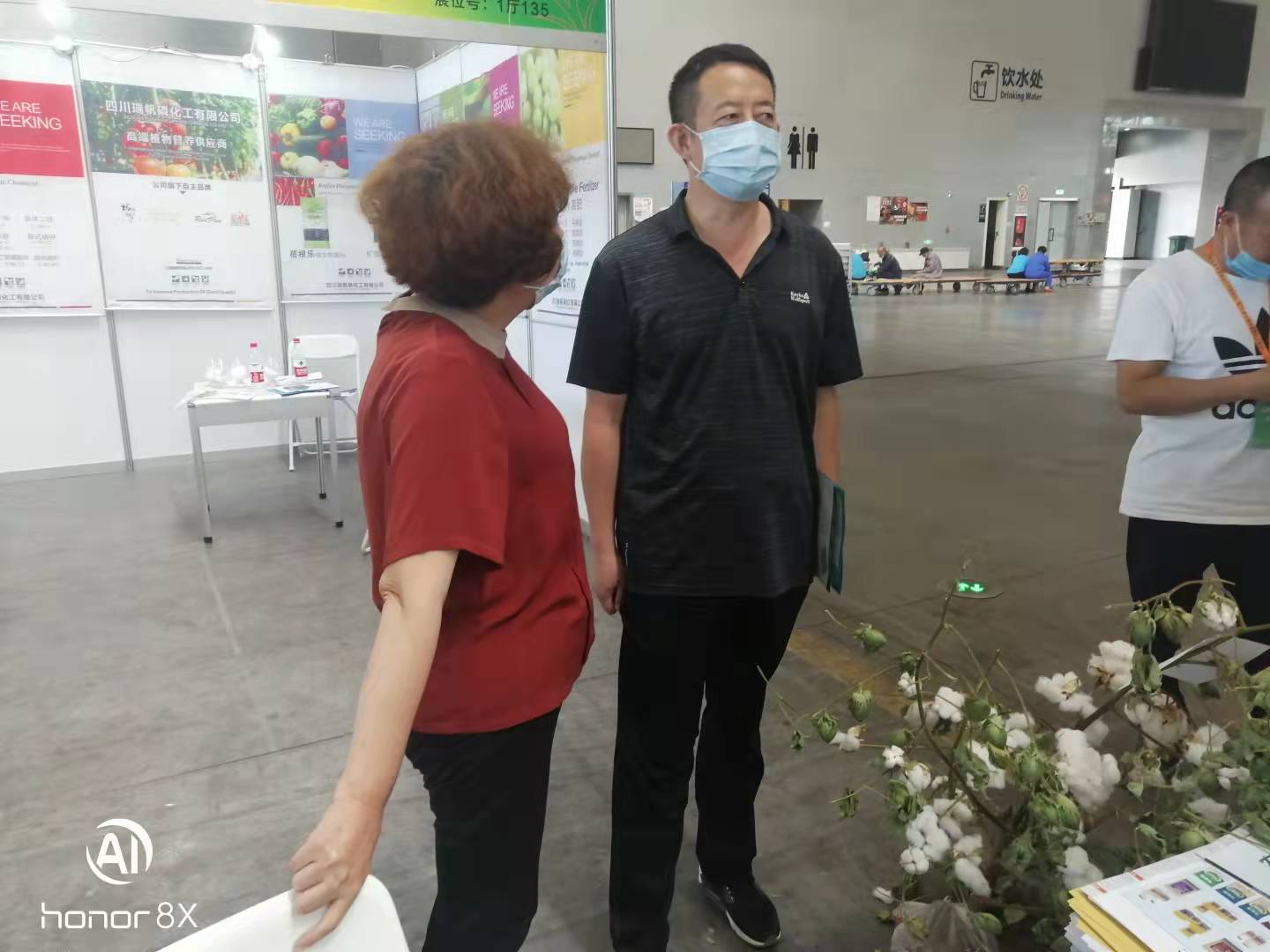 1631756916396590.jpg 乌苏利农 梁总.jpg