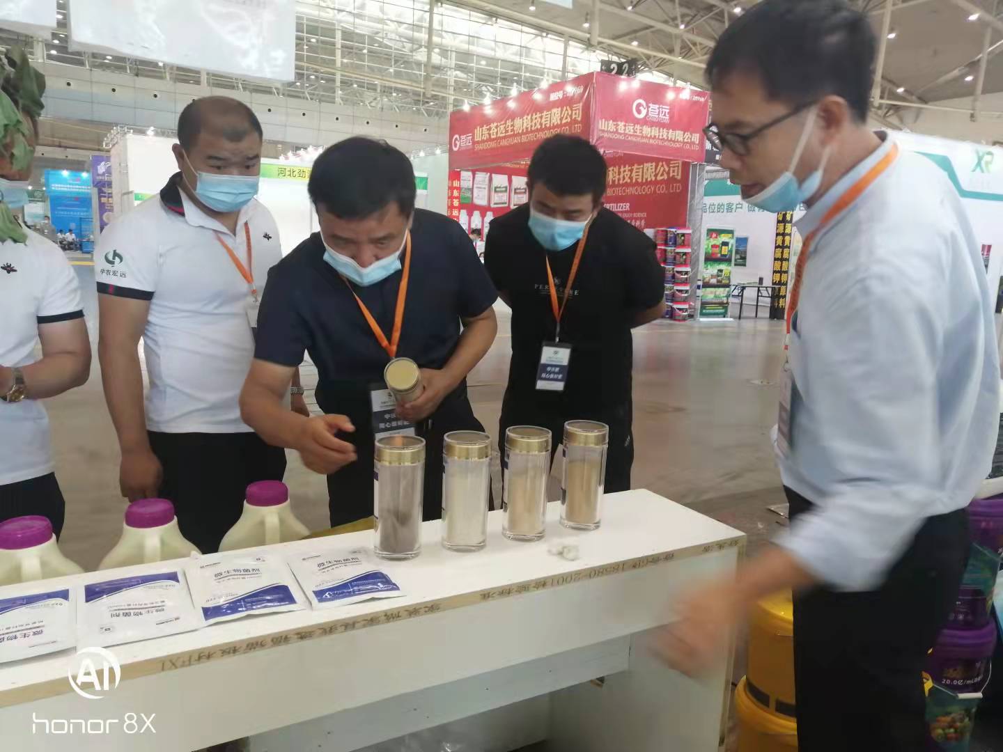 1631756931819005.jpg 新疆中农宏远 刘总.jpg