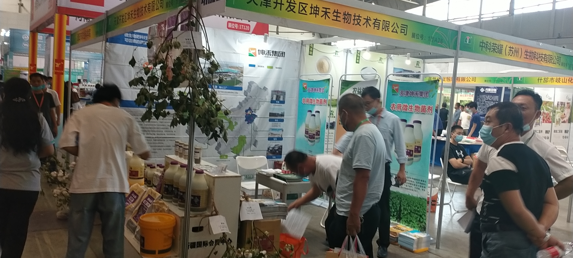 1631756959713848.jpg 微信图片_202109141321281.jpg