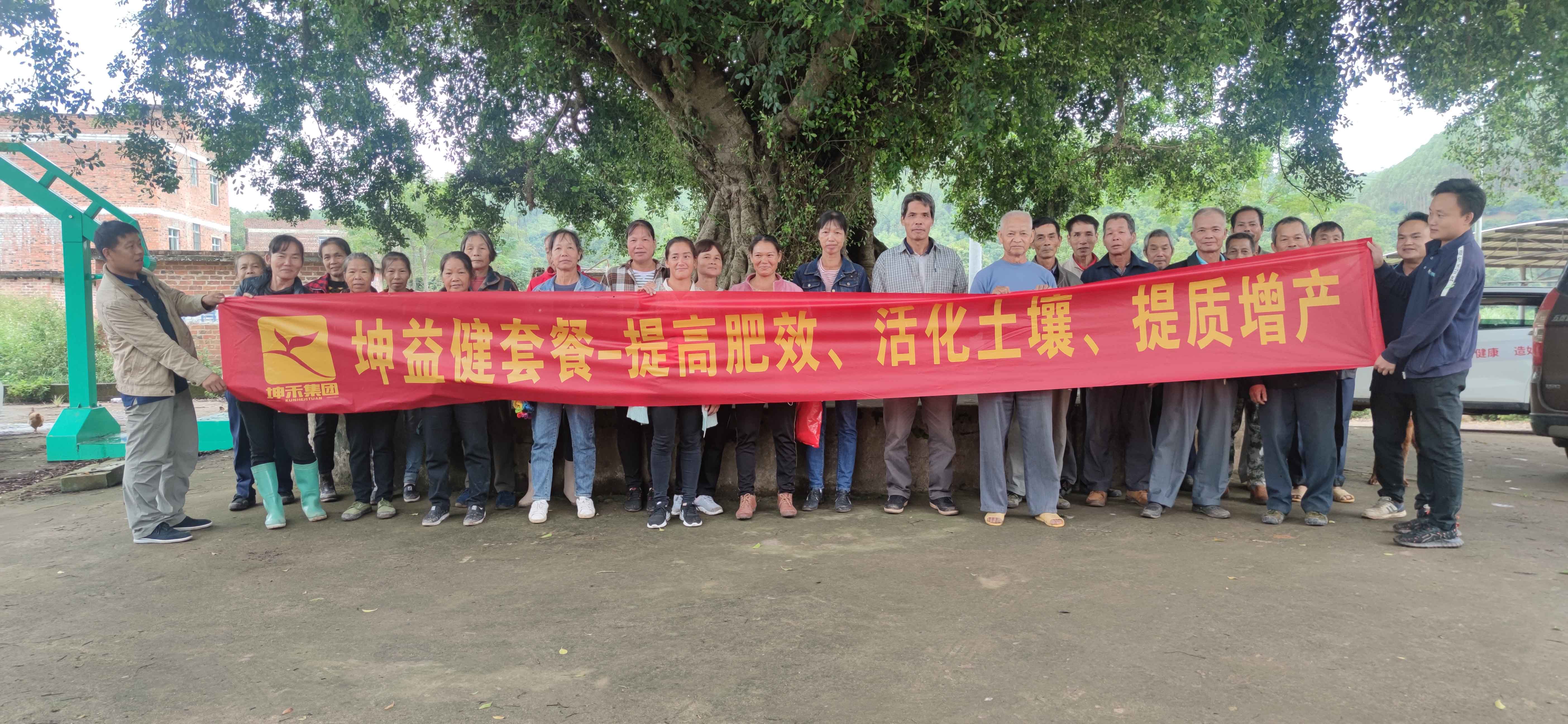 1634712265157648.jpg 微信图片_202110181603391.jpg