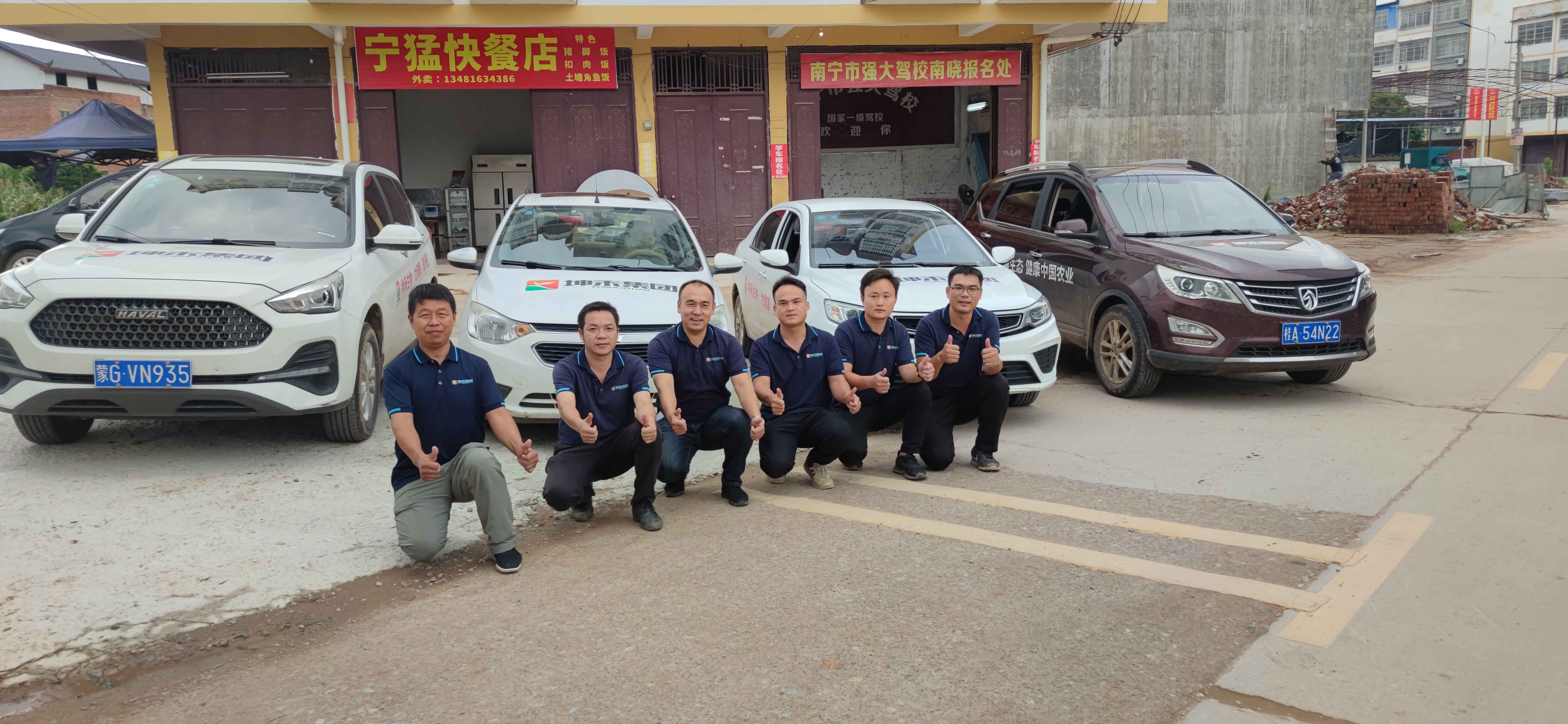 1634712317588572.jpg 微信图片_202110181603403.jpg