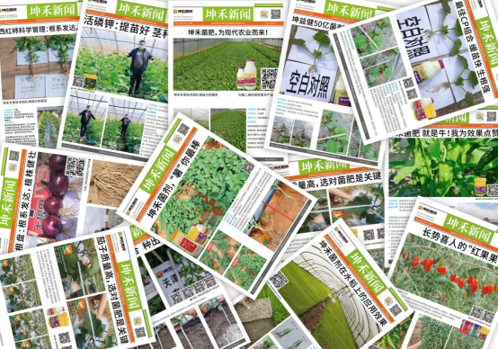 1672889317876467.png 微信图片_20230105112841.png