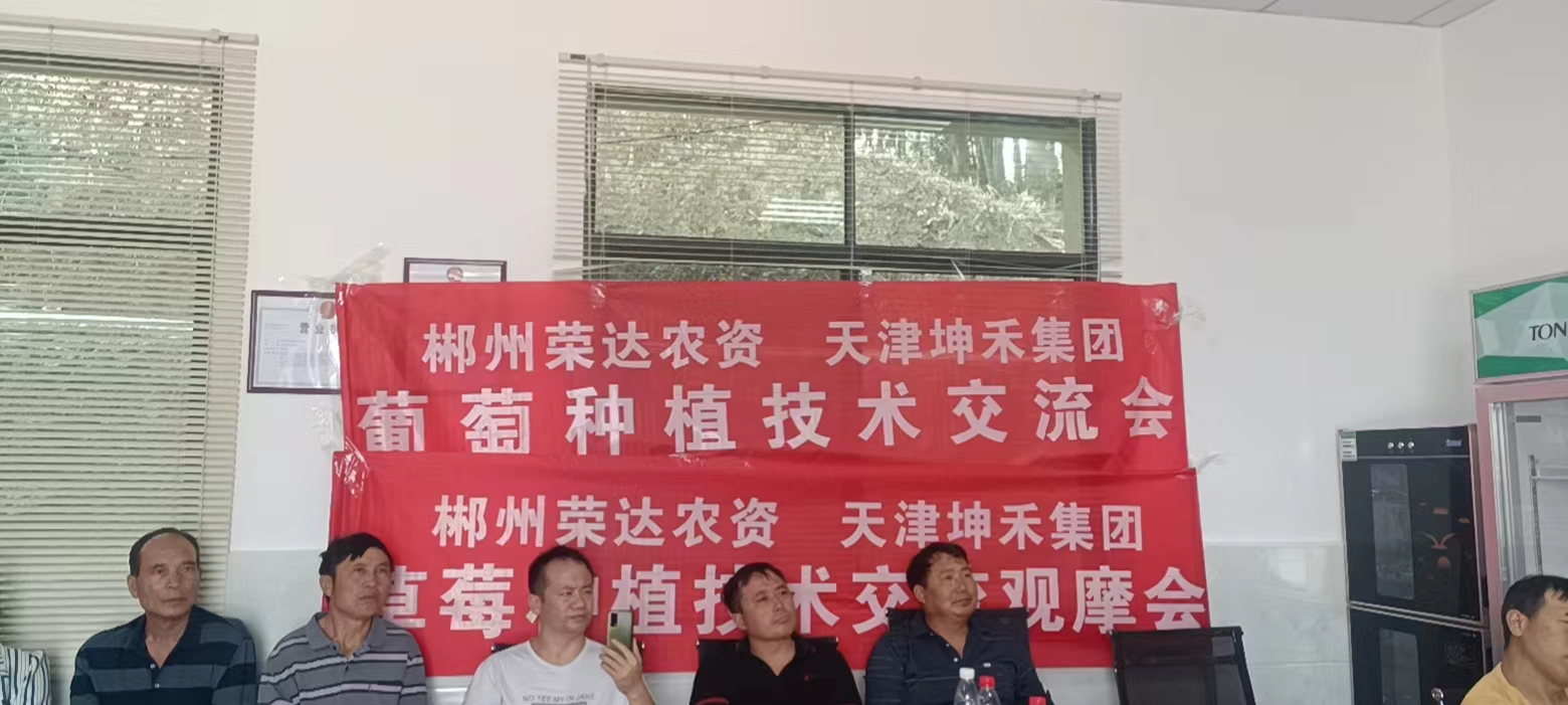 1672890259566255.jpg 微信图片_202210261249344.jpg