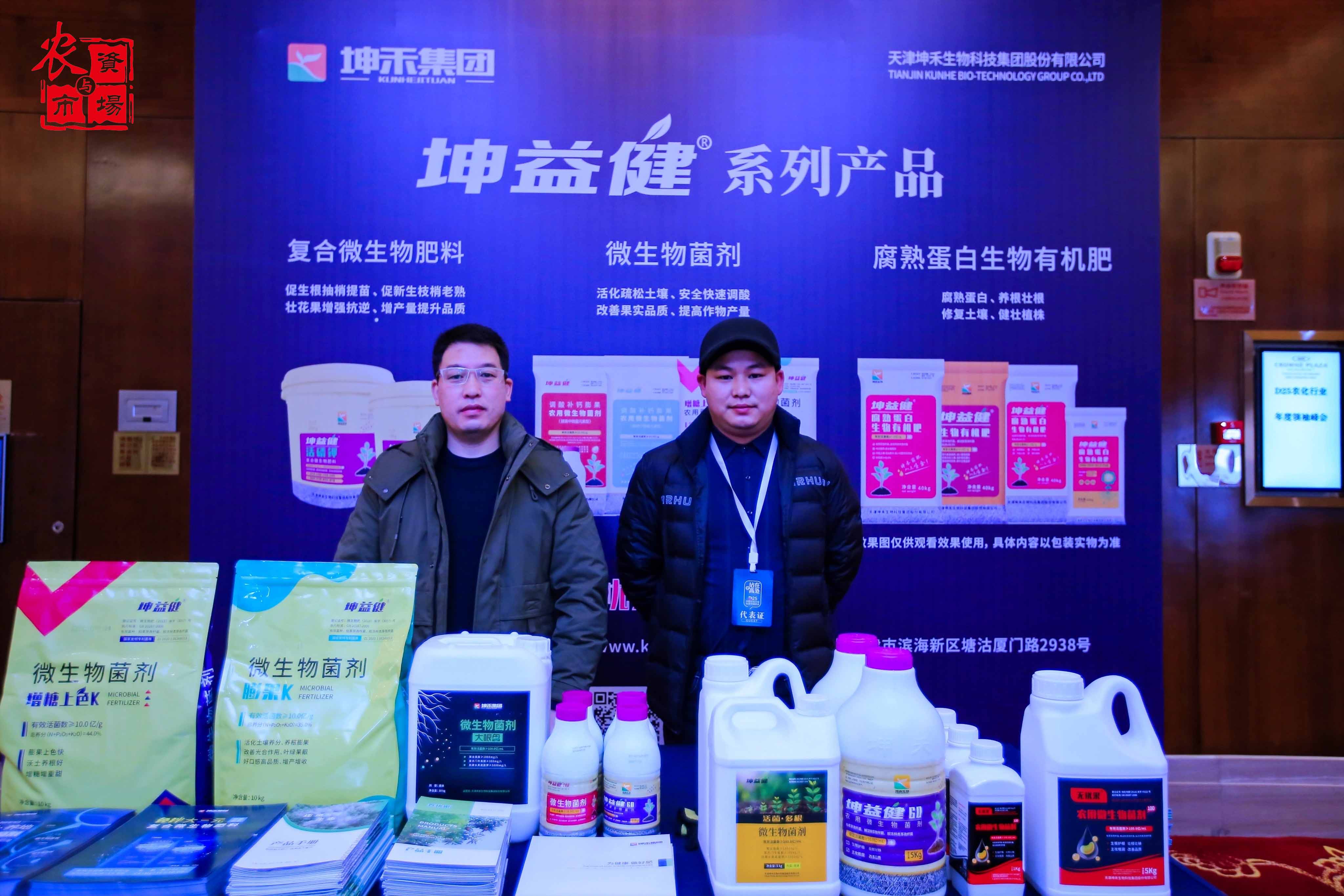 1672895554975774.jpg 微信图片_20221226100927压缩.jpg