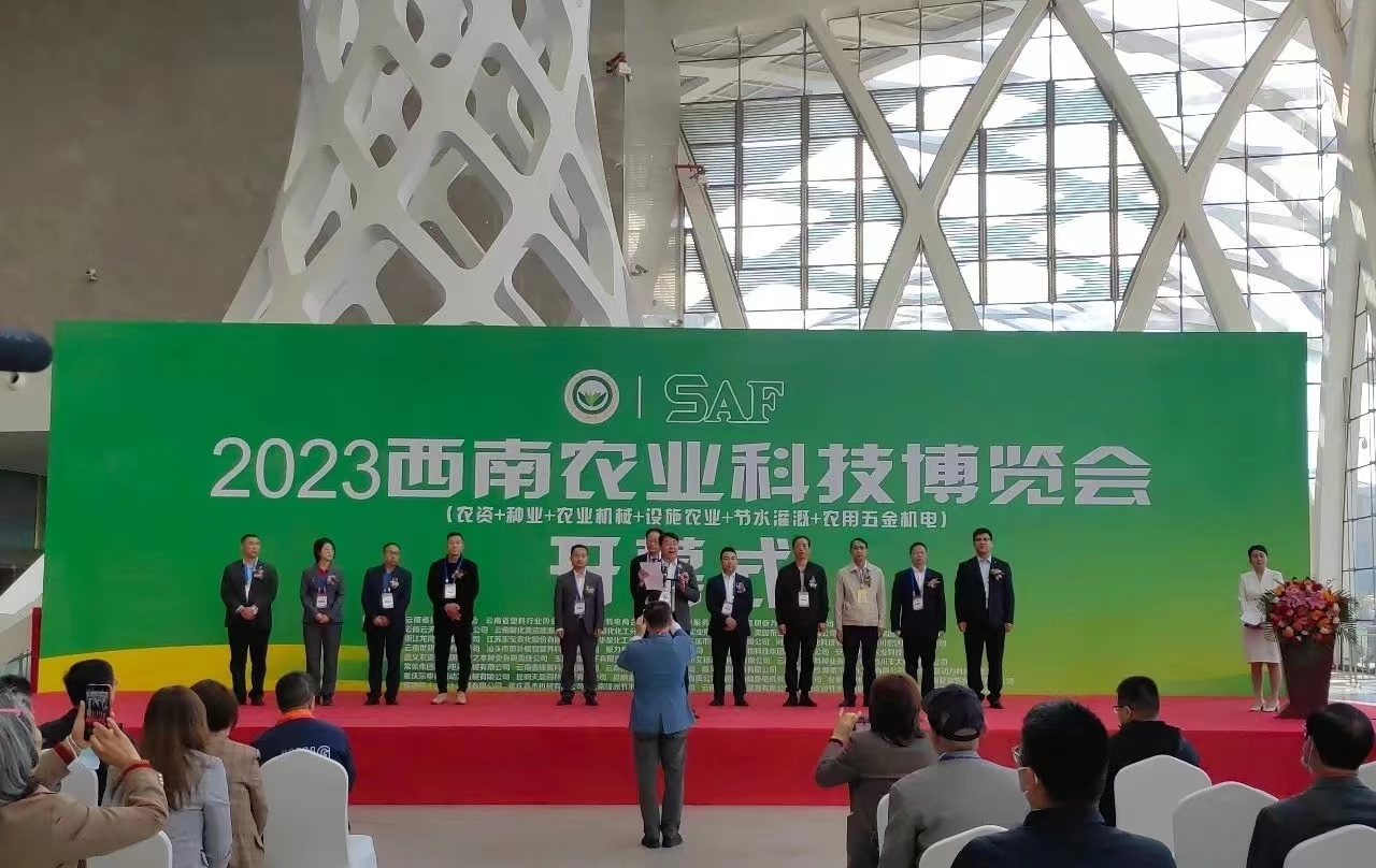 1683615793725380.jpg 微信图片_20230403143049.jpg