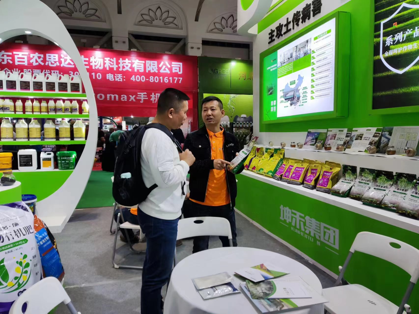 1683615808963943.jpg 微信图片_20230331114106.jpg