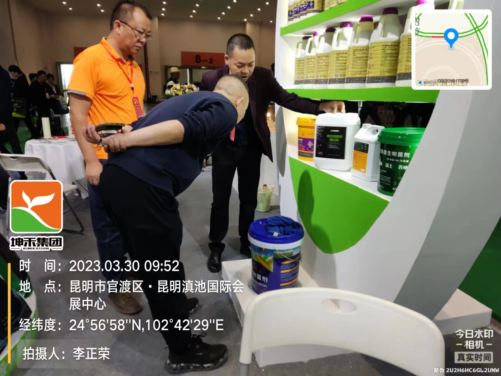 1683615967499052.jpg 微信图片_20230331114108.jpg