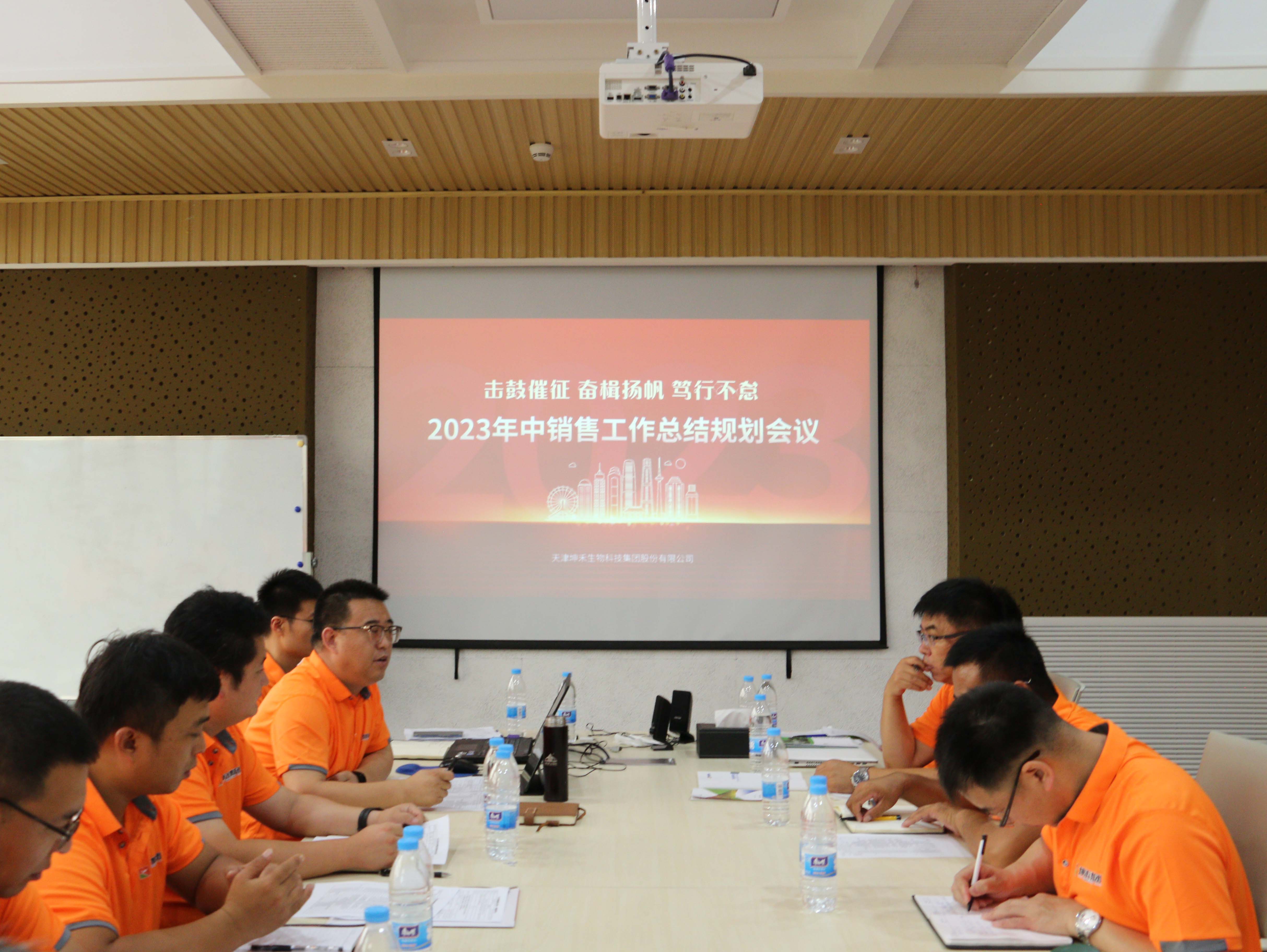1691460669497849.jpg 微信图片_20230718130818.jpg