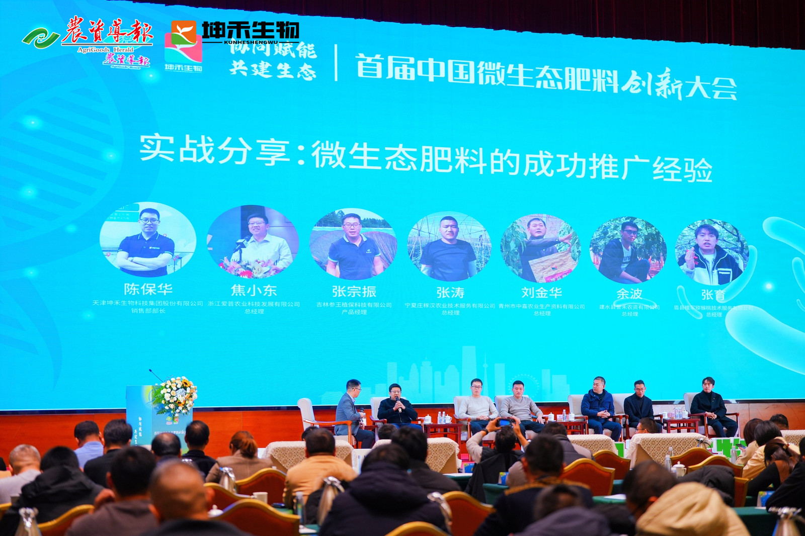 1702259539720706.jpg 实战分享.jpg